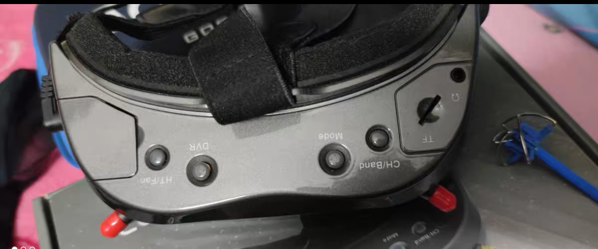 90% new Aomway Commander V2 Di - Skyzone Sky04O Pro Fpv Goggles recension och pris