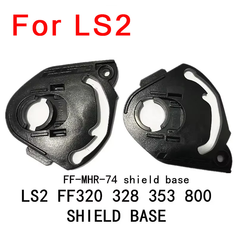Shield Base for LS2 FF320 328  - Walksnail Avatar Hd Kit V2 32Gb recension och pris