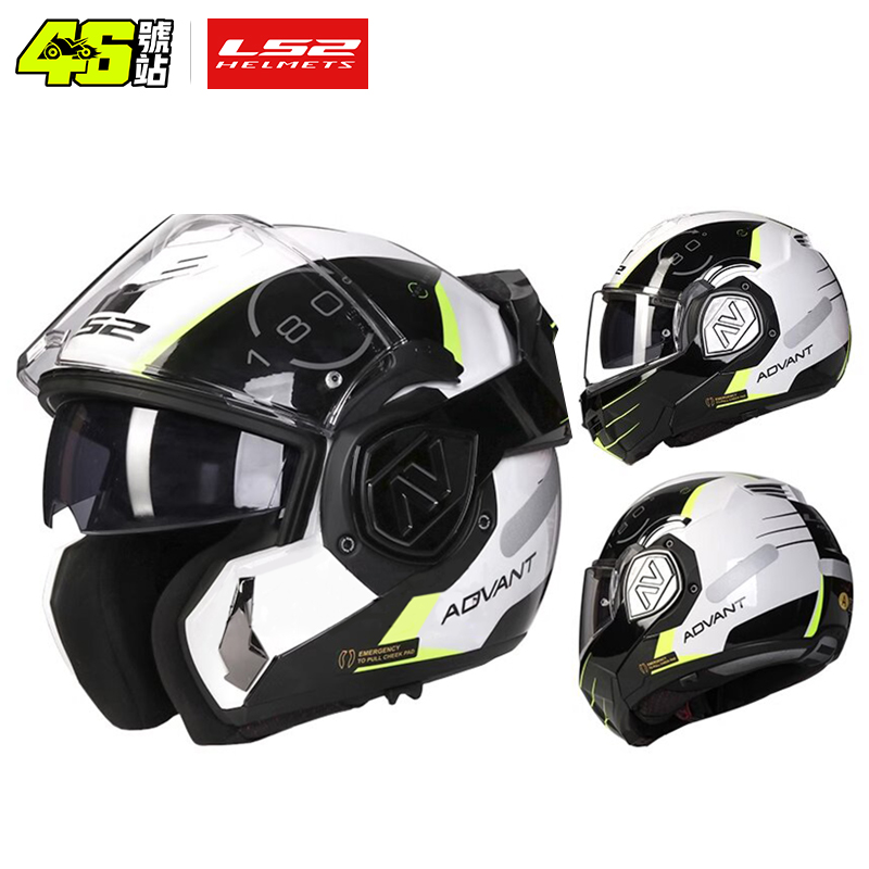LS2 FF906 Advant Flip Up Full  - Walksnail Avatar Hd Kit V2 32Gb recension och pris