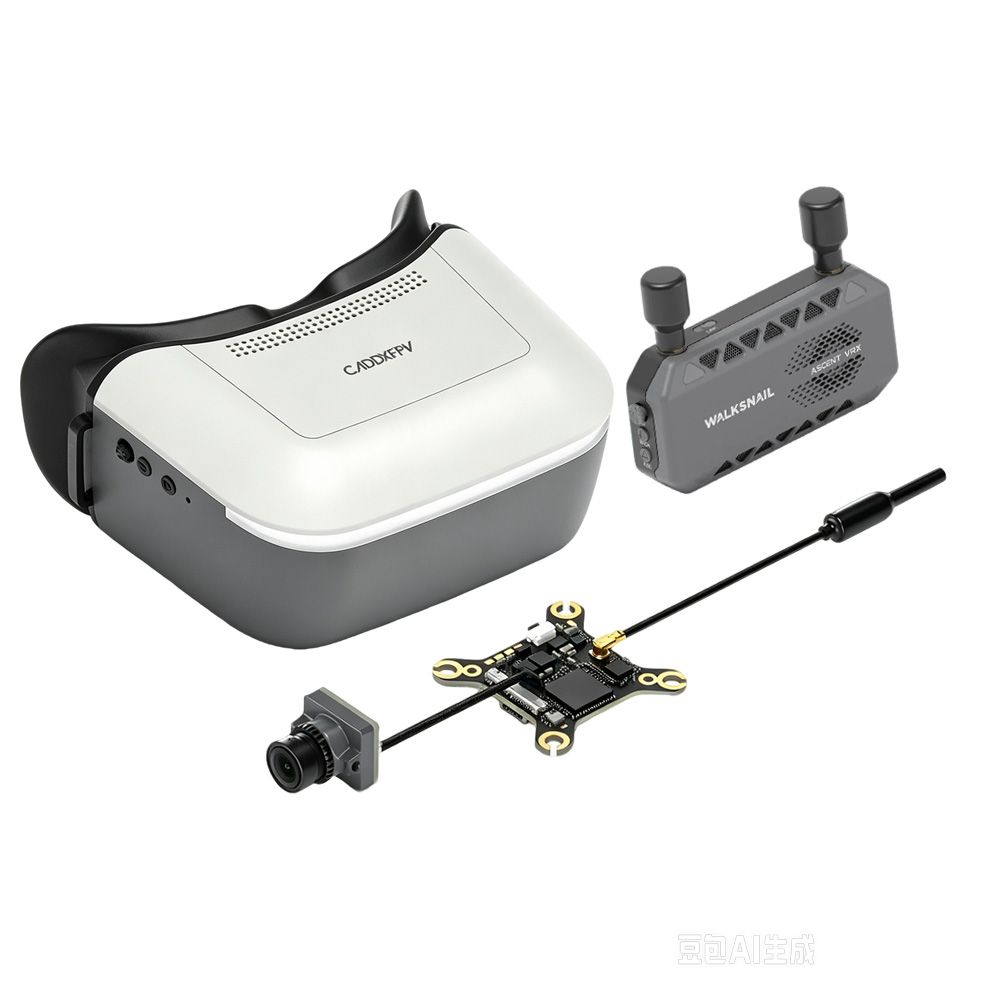 Caddxfpv CADDX Ascent Goggles/ - Skyzone Sky04O Pro Fpv Goggles recension och pris